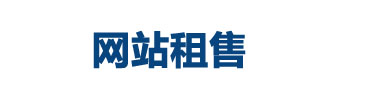 合肥夜店招聘
